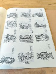 -一揽芳华汉服旗袍体验馆(拙政园店)