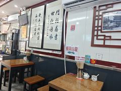 -门框胡同百年卤煮(前门煤市街店)