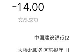 -肯德基(大桥北服务区东店)