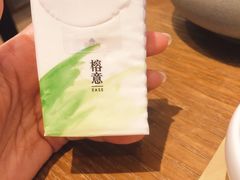 -榕意·川味之美(深业上城店)