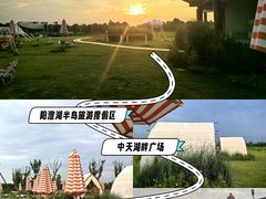 -阳澄湖半岛旅游度假区