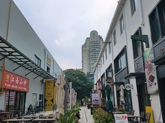 -长阳创谷