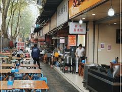 门面-沈妈砂锅(光华村店)