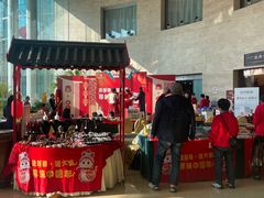 -北京好苑建国酒店