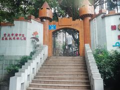 -湖广会馆-东水门及古城墙