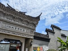 -碧丽宫大酒店(召稼楼店)