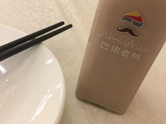 特色奶茶-巴依老爷·新疆美食(上城区天城路店)