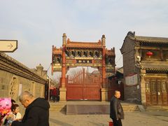 -榆次老城