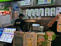 -柠季·手打柠檬茶(静安大悦城北座B1店 )