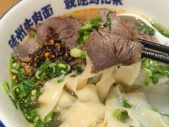 -马记永·兰州牛肉面(3019君尚店)