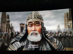 -英皇电影城(英皇集团中心IMAX店)
