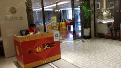 -北京七彩云南翡翠珠宝旗舰店(月坛店)