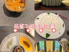 -虹御轩·传承江浙菜(虹桥店)