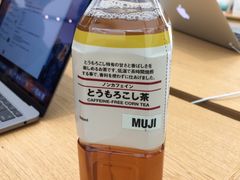 -MUJI无印良品(SM新生活广场店)