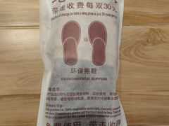 -华雅酒店(岳阳楼区火车站店)