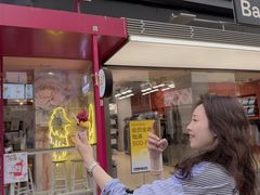 -EIS ENGELCHEN艾斯辛尔
