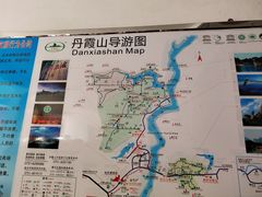 -丹霞山风景名胜区