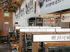 -明洞阿姨·韩式酱蟹烤肉·创意料理(三元桥店)