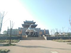 -白鹿原影视城
