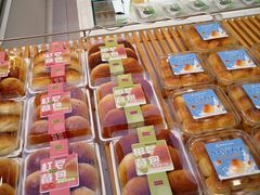 -大苹果面包生日蛋糕(明珠店)