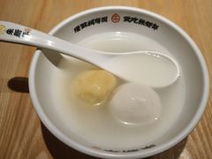 -朱新年·苏式汤团·面点(北寺塔店)