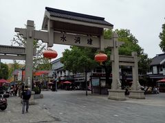 -东湖景区