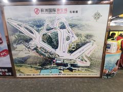 -蓟洲国际滑雪场