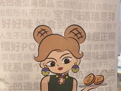 -翠华餐厅(德基广场店)
