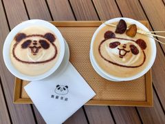 -轩客会(熊猫书店)