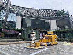 -泡泡玛特POPMART(天环购物中心店)