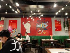 大堂-让签签飞小郡肝串串香(春熙路形象店)