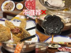 -厝味火锅·潮汕卤水火锅(十一合店)