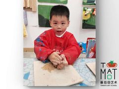 -tomato蕃茄田艺术(新天地中心)