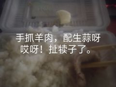 -清真磨沟沿老字号牛肉面(总店)