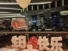 -济南香格里拉·咖啡泉自助餐厅