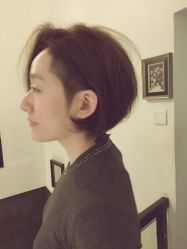 -CHIC 国潮男士发型