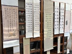 -平江历史文化街区-友苏美术馆