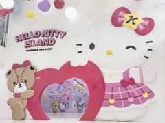 -凯蒂猫主题馆