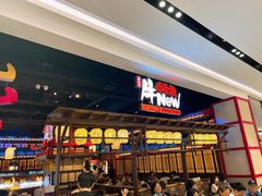 -牛New寿喜烧(闵行龙湖天街店)