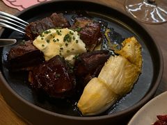 -gula