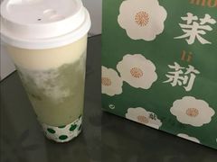 -叶子与茶(苏宁广场店)