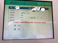 -上海市徐汇区口腔医院