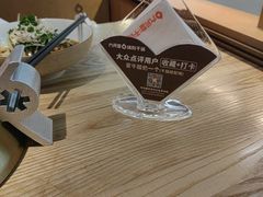 -六月雪干锅(绵阳凯德广场店)