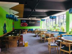 -肖仙仙羊肉汤·始于1996年(郫都店)