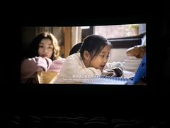 -保利万和CFR国际影城(钱江世纪城店)