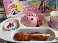 -海底捞火锅(奥体南路店)