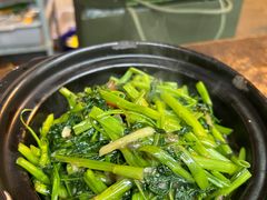 -兴记菜馆