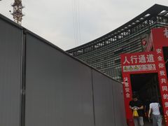 -上海中医药大学附属曙光医院(东部)