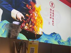 -虾皇•非遗技艺油焖大虾(万松园店)