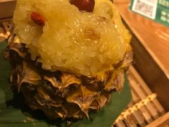 -云海肴云南菜(正大广场店)